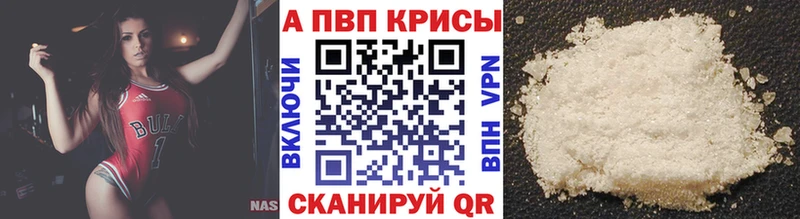 Какие есть наркотики Черкесск COCAIN  APVP  ГАШИШ  АМФ  Меф  Марихуана 
