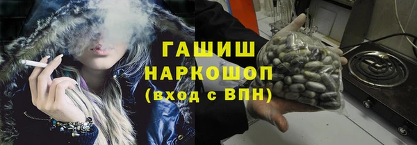 мескалин Аркадак