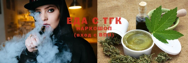 марки lsd Армянск