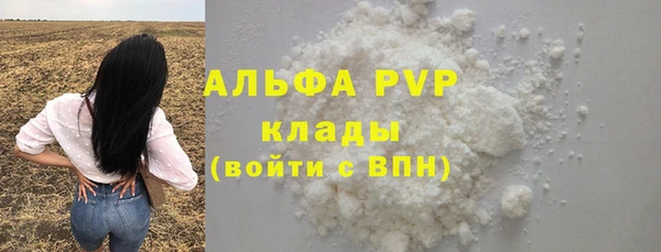 марки lsd Армянск