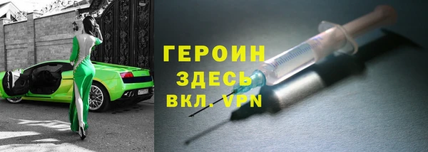 марки lsd Армянск