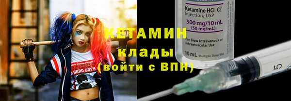 марки lsd Армянск