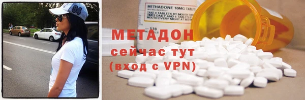 мескалин Аркадак