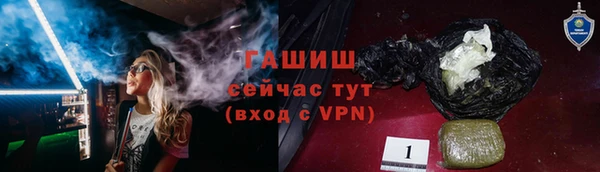 мескалин Аркадак