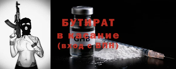 марки lsd Армянск