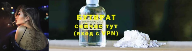 марки lsd Армянск