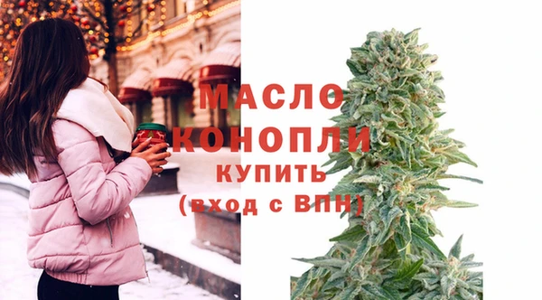 марки lsd Армянск