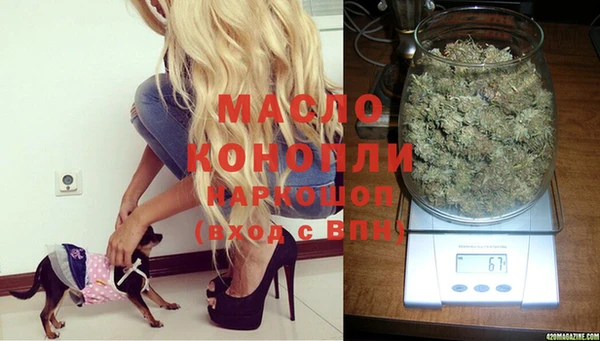 мескалин Аркадак