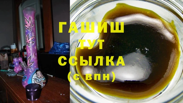 марки lsd Армянск