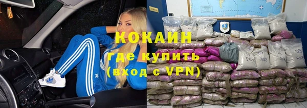 мескалин Аркадак