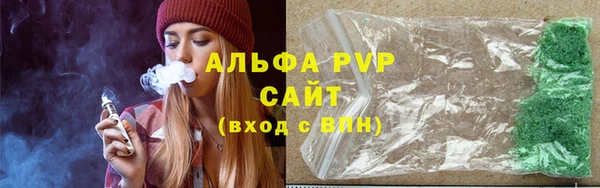 марки lsd Армянск
