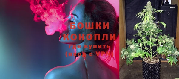 мескалин Аркадак