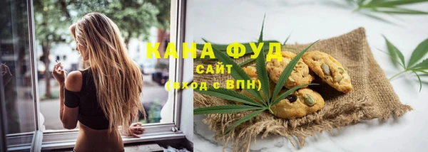 марки lsd Армянск