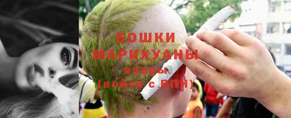 кокаин премиум Арсеньев