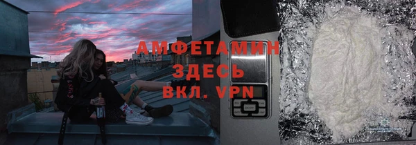 мескалин Аркадак