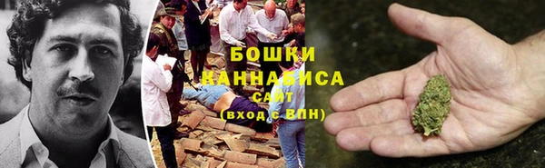 кокаин премиум Арсеньев